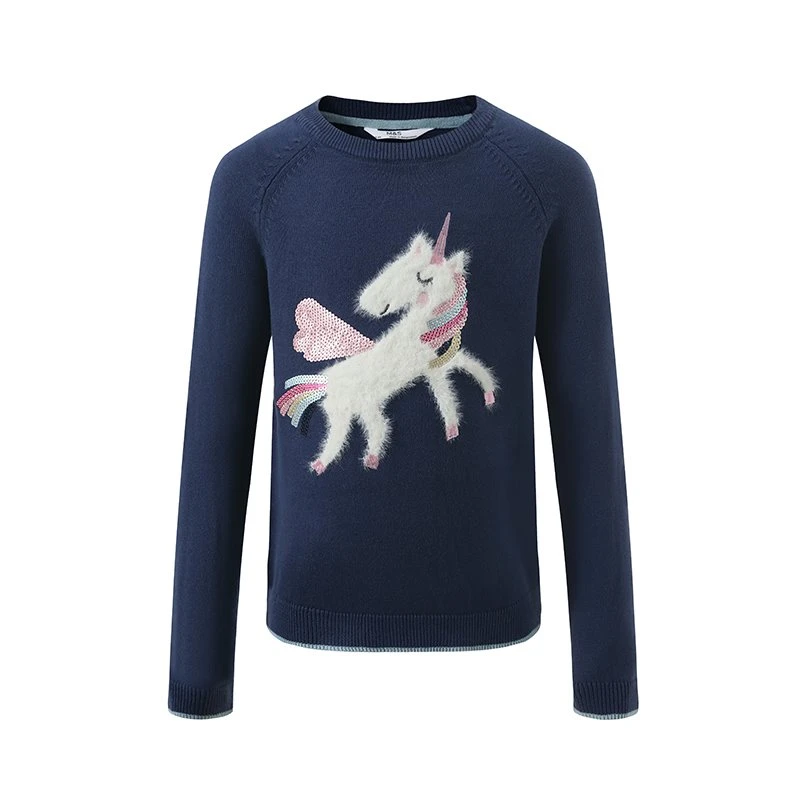 Boys Basic Cotton Sweater